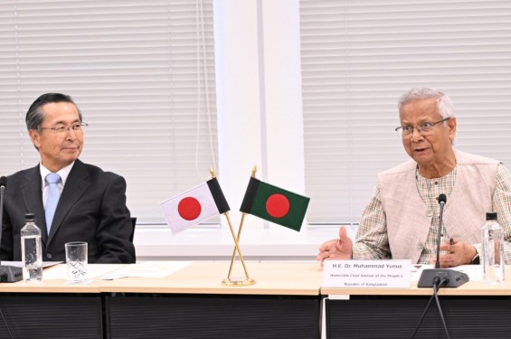 জাপানি কোম্পানিগুলোকে আরও বিনিয়োগের আহ্বান প্রধান উপদেষ্টার
