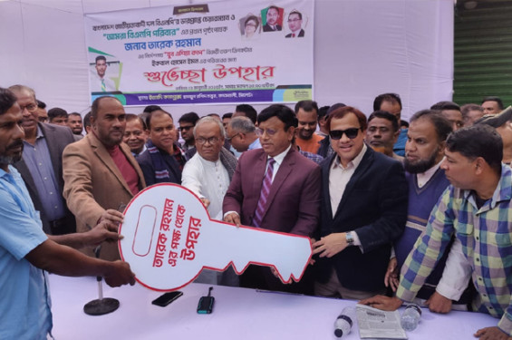 ক্রিকেটার ইমনের অস্বচ্ছল পরিবারের পাশে দাঁড়ালেন তারেক রহমান