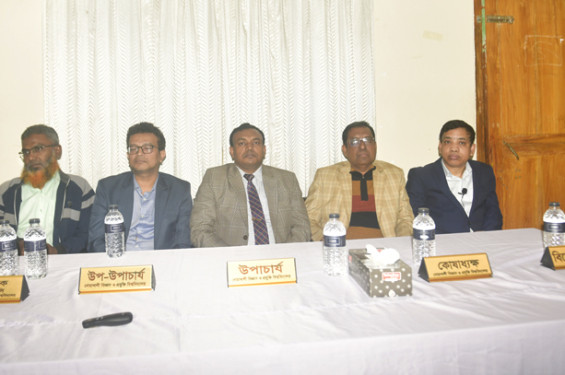নোবিপ্রবিতে কার্বন রিসাইক্লিং বিষয়ক সেমিনার অনুষ্ঠিত