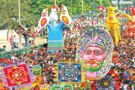 ১৪৩৩ বঙ্গাব্দ: পয়লা বৈশাখ আজ