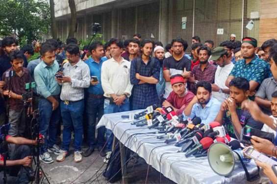 মামলা প্রত্যাহারে ২৪ ঘণ্টার আলটিমেটাম আন্দোলনরত শিক্ষার্থীদের