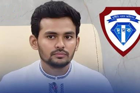 আসিফ মাহমুদের দায়িত্বকালে নিয়োগ-বদলির নথি চেয়েছে দুদক