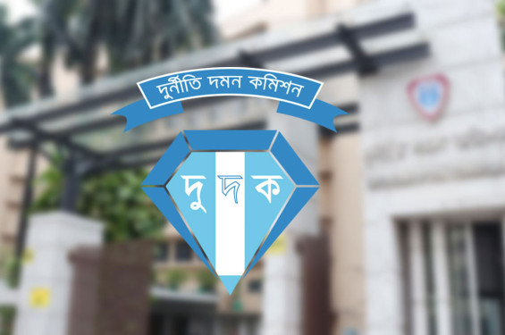 প্রার্থীদের হলফনামা খতিয়ে দেখবে দুদক