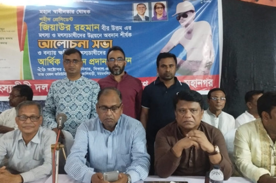 সংগ্রাম এখনো শেষ হয়নি: শামসুজ্জামান দুদু