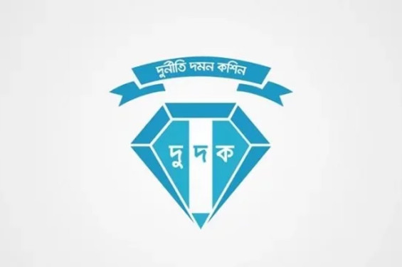 শেখ রেহানা পরিবারের গাজীপুরের সম্পদ অনুসন্ধানে দুদক