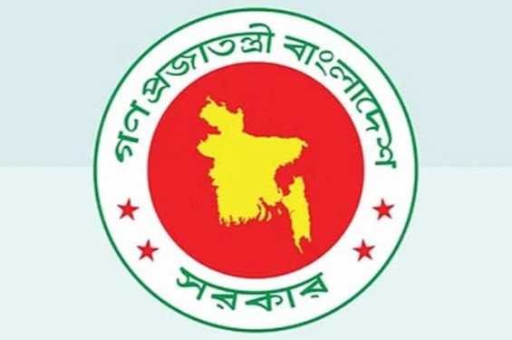 ৫০ বিচারকের ভারতে প্রশিক্ষণ নেওয়ার অনুমতি বাতিল