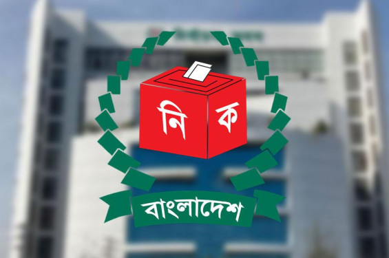 বুধবার বিদেশিদের কাছে ভোটের প্রস্তুতি তুলে ধরবে ইসি