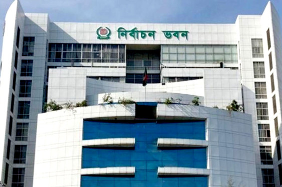 জানুয়ারিতে স্থানীয় ভোটের পরিকল্পনা ইসির