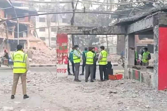 ধানমন্ডি ৩২ নম্বর থেকে ‘হাড়গোড়’ পাওয়া গেছে: সিআইডি