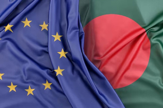 অংশীদারিত্ব-সহযোগিতা চুক্তি চূড়ান্ত করার পথে অগ্রসর হচ্ছে বাংলাদেশ-ইইউ