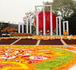 অমর একুশে ফেব্রুয়ারি আজ, শ্রদ্ধাবনত জাতি