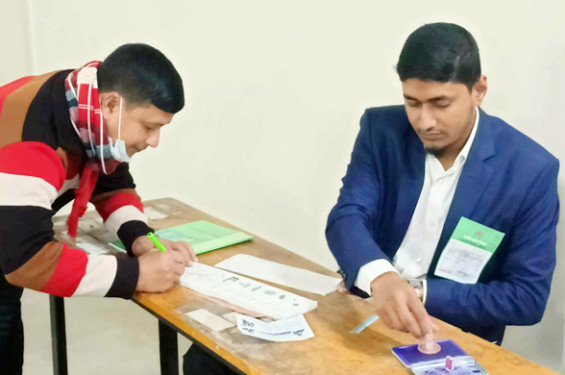 ভোটগ্রহণ শেষ