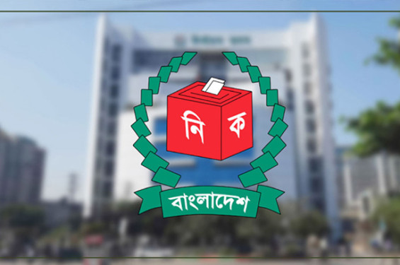 এনআইডি ইসিতে রাখতে কর্মকর্তা-করমচারীদের অপারেশনাল হল্ট কর্মসূচি স্থগিত