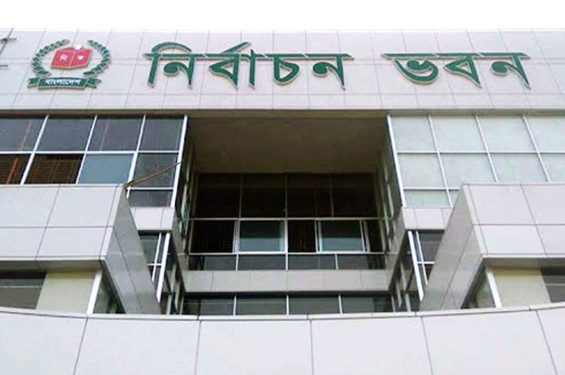 দলীয় এমপিরা স্বতন্ত্রপ্রার্থী হলে পদত্যাগ করতে হবে না