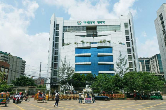এনআইডি সংশোধন ও হারানো কার্ড তুলতে নতুন ফি নির্ধারণ
