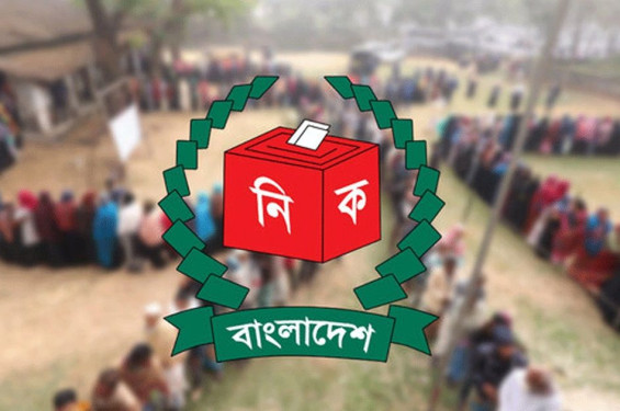 ৪৩ হাজার ভোটকেন্দ্রে থাকবে গোয়েন্দা নজরদারি