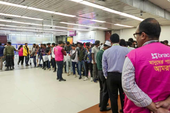 কিরগিজস্তান থেকে ফিরলেন প্রতারণার শিকার ১৮০ বাংলাদেশি