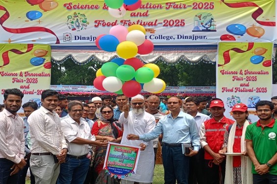 দিনাজপুর সরকারি কলেজ ক্যাম্পাসে দুই দিনব্যাপী বিজ্ঞান, প্রযুক্তি ও উদ্ভাবনী এবং খাদ্য উৎসবের  বর্ণিল উদ্বোধন