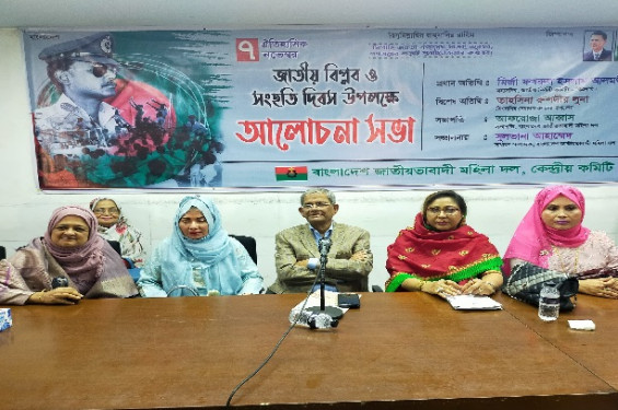 শেখ হাসিনার জঞ্জাল দূর করে দ্রুত নির্বাচন প্রয়োজন : মির্জা ফখরুল