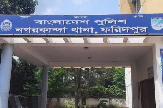 ফরিদপুরে পিচ্ছিল সড়কে নিয়ন্ত্রণ হারিয়ে মোটরসাইকেল আরোহী  নিহত