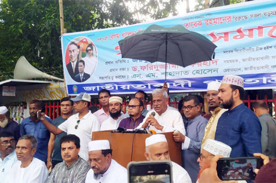 হাসিনা থাকলে স্বাধীনতা থাকতো দিল্লির পায়ের নিচে: ফারুক