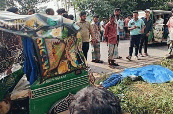 বাঁশখালীতে ট্রাক-সিএনজি সংঘর্ষ, শিশুসহ নিহত ২