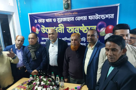 সোনাগাজীতে কারিগরি ট্রেনিং সেন্টার উদ্বোধন