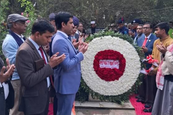 ফরিদপুরে পল্লী কবি জসীমউদ্দীন এর ১২২তম জন্মবার্ষিকী পালিত