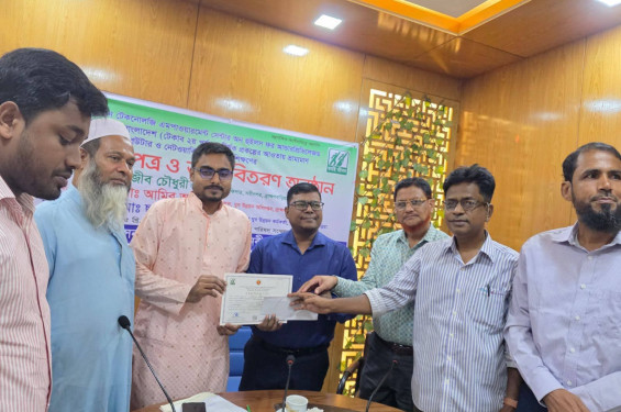 নবীনগরে আইসিটি প্রশিক্ষণের সমাপনীতে সনদ বিতরণ