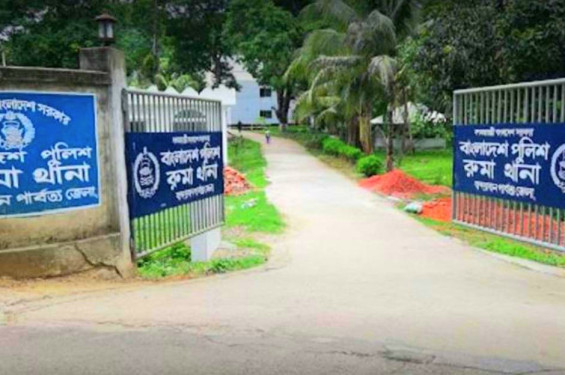 বান্দরবানে রুমায় পাহাড়ি স্কুলছাত্রীকে ধর্ষণের ঘটনায় গ্রেপ্তার  ৩
