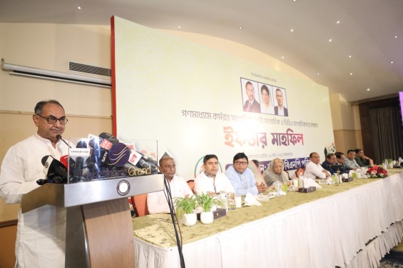 ‘আমরা বিএনপি পরিবার’-এর উদ্যোগে সাংবাদিকদের সম্মানে ইফতার মাহফিল অনুষ্ঠিত