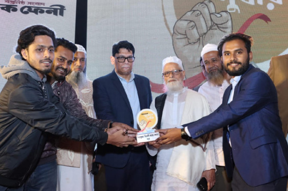 বন্যায় কাজ করার স্বীকৃতিস্বরূপ সম্মাননা পেল ১০০ স্বেচ্ছাসেবী সংগঠন