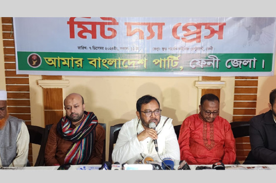 ফেনী যেন আর ব্যক্তি বা দলগত সন্ত্রাসের কাছে জিম্মি না হয়: মজিবুর রহমান