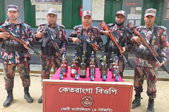 ফেনী সীমান্তে ৪৭ লাখ টাকা মূল্যের ভারতীয় পণ্য জব্দ