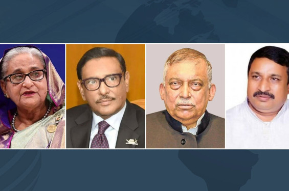 শেখ হাসিনা-কাদের-কামালসহ ১৭০ জনের বিরুদ্ধে পরোয়ানা