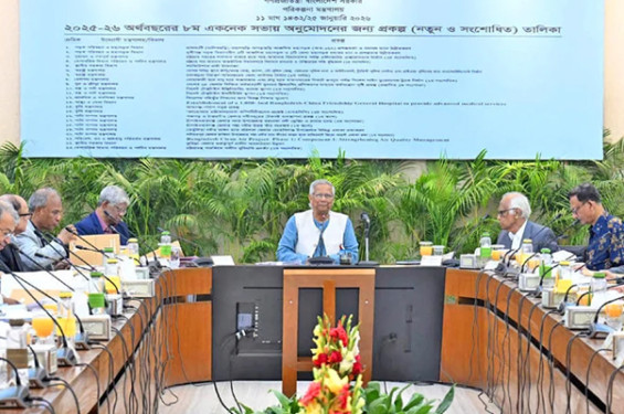 বাংলাদেশ-চীন মৈত্রী হাসপাতাল গুরুত্বপূর্ণ চিকিৎসা কেন্দ্রে পরিণত হবে