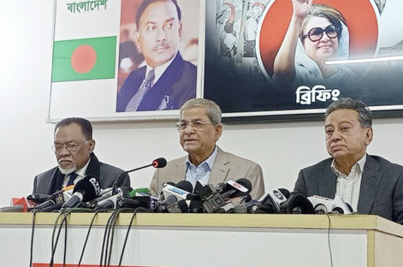 কর ও ভ্যাট আরোপের সিদ্ধান্ত প্রত্যাহারের আহ্বান বিএনপির