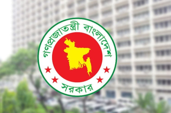 সরকারি চাকরিতে ৫ লাখ নিয়োগের পরিকল্পনা