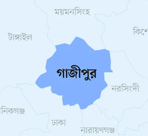 গাজীপুরে দুই পক্ষের সংঘর্ষে একজনকে কুপিয়ে জখমসহ আহত ৫