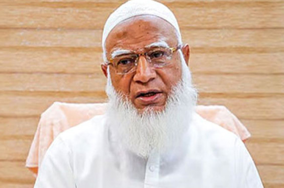 একাত্তরে ভুলের জন্য নিঃশর্ত  ক্ষমা চাইল জামায়াত আমির