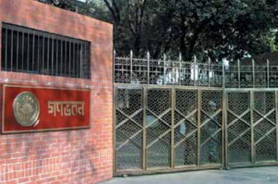 স্বতন্ত্র এমপিদের গণভবনে ডাকলেন শেখ হাসিনা
