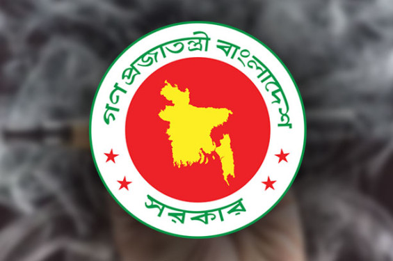 ই-সিগারেট আমদানি নিষিদ্ধ করছে সরকার