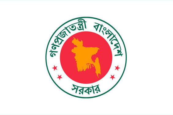 রাইসির মৃত্যু : রাষ্ট্রীয় শোক পালন করবে বাংলাদেশ