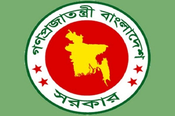 জাতীয় স্বার্থ ছাড়া বিদেশ ভ্রমণে যেতে পারবেন না সরকারি কর্মকর্তারা
