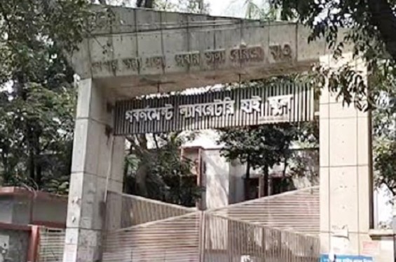 গবর্নমেন্ট ল্যাবরেটরি স্কুলে শিক্ষক বদলি নিয়ে বিতর্ক, ক্ষুব্ধ অভিভাবকরা