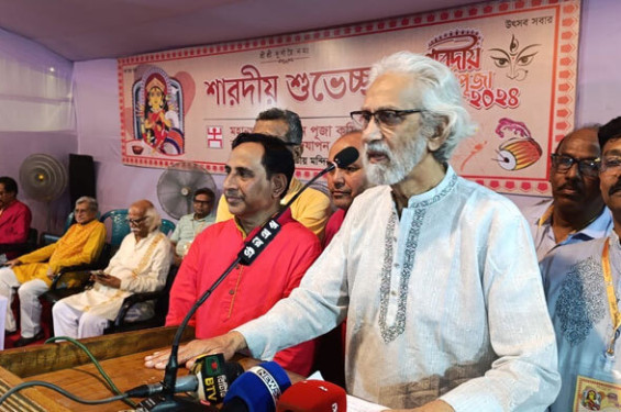 ‘মানুষে মানুষে ভেদাভেদ করার অসুরকে প্রতিহত করতে হবে’