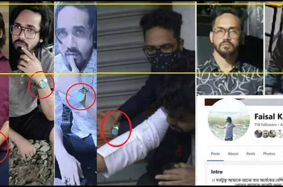 হাদির ওপর হামলাকারী আদাবর থানার নিষিদ্ধ ছাত্রলীগ নেতা