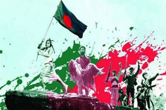 পটুয়াখালী হানাদার মুক্ত দিবস উদযাপন