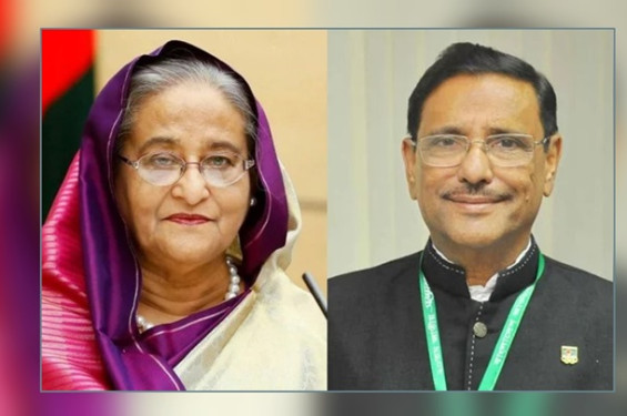 ৩০৯ কোটি ক্ষতি : আসামি হাসিনা-কাদেরসহ ৭ সাবেক মন্ত্রী