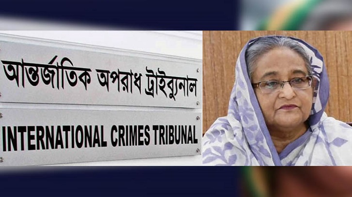শেখ হাসিনার বিদ্বেষমূলক বক্তব্য প্রচারে নিষেধাজ্ঞা দিলেন ট্রাইব্যুনাল